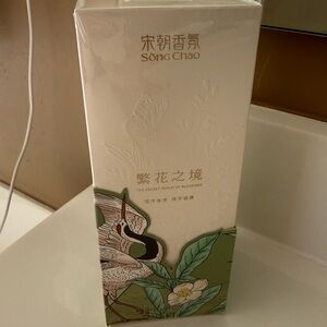 Song Chao A Realm in Bloom, Spring Rain & Serene Rea, Reed Diffuser Fragrance